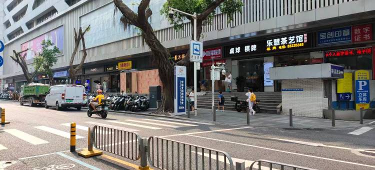 坤安小院青年旅舍(华强北华新地铁站店)图片