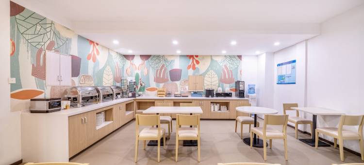 泊印致选酒店(上海虹桥国际机场丰庄地铁站店)图片