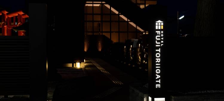 富士鸟居酒店(HOTEL FUJi　TORiiGATE)图片