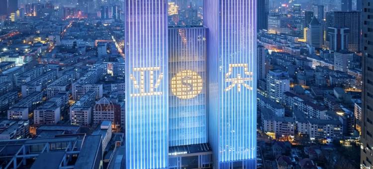 沈阳青年大街市府广场亚朵S酒店图片