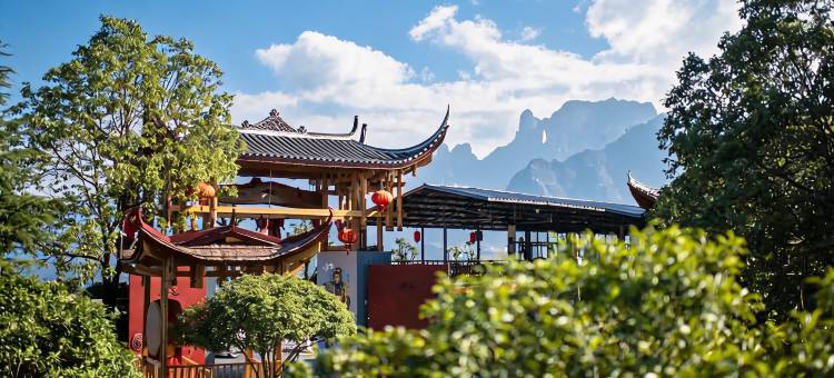 张家界天门山庄度假民宿(天门山景区荷花机场店)图片