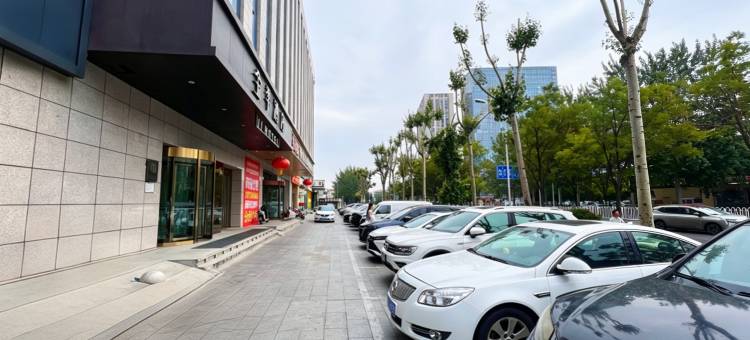 全季酒店(太原迎泽西大街店)图片