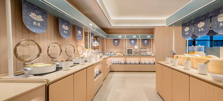 汉庭酒店(宜宾翠屏流杯池公园店)图片