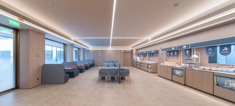 汉庭酒店(襄阳民发广场泛悦中心店)图片