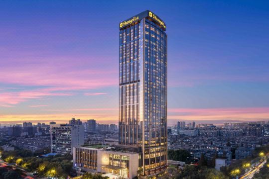 南京香格里拉大酒店