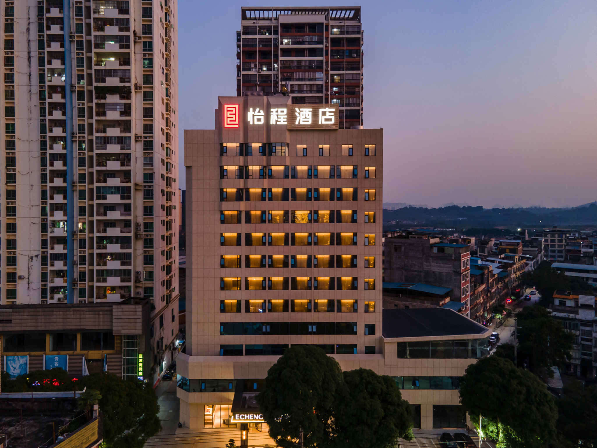 ECHENG Hotel (Chongzuo Fusui)Over view