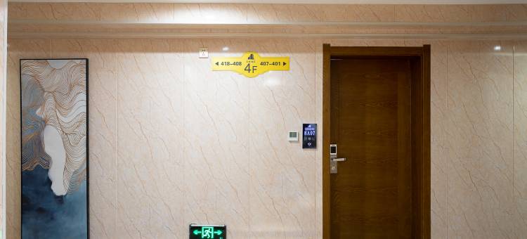 漯河华特精品酒店(新天地火车站店)图片