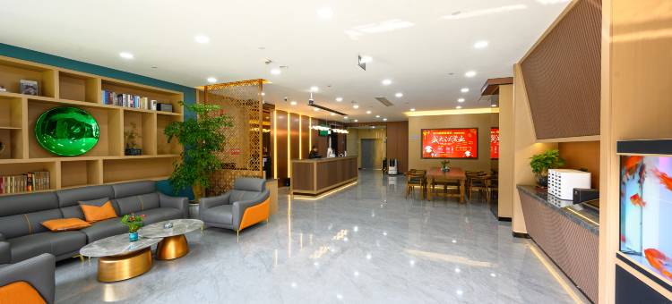 四季青藤酒店(余姚阳明西路店)图片