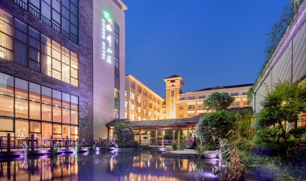 九华山西峯山庄外景图