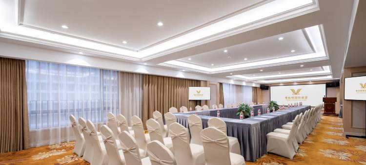 维也纳国际酒店(广州北站店)图片