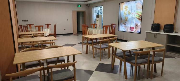 都市118精选酒店(火车东站店)图片