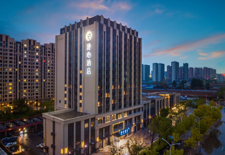 晋中榆次万达广场漫心酒店外景图