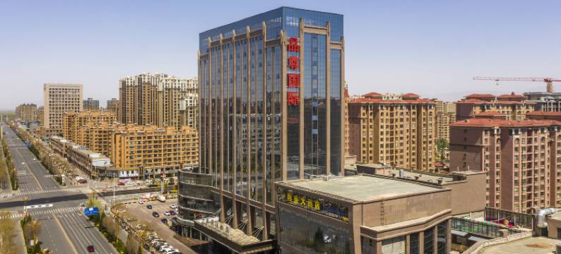 品尊国际酒店(甘州区张掖西站店)图片