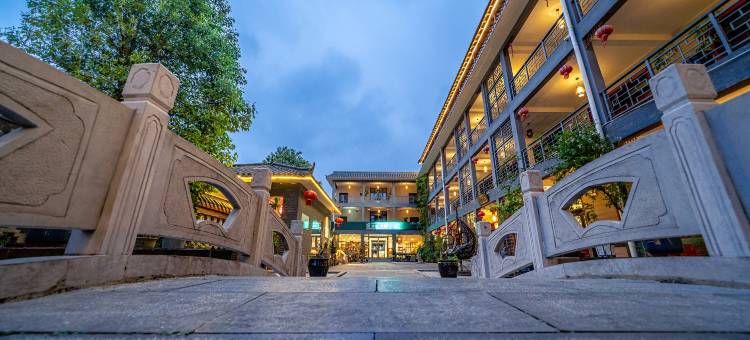 银凯竹苑民宿(安顺高铁西站奥体中心店)图片