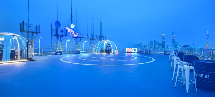 广州中心皇冠假日酒店图片