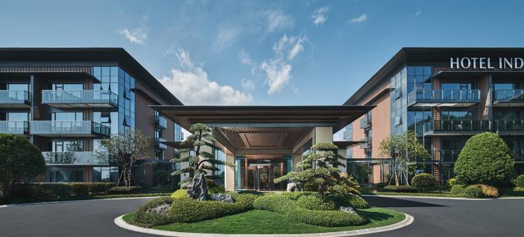 杭州天目山英迪格酒店图片