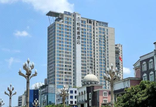Yuebaiya HotelHotel Overview