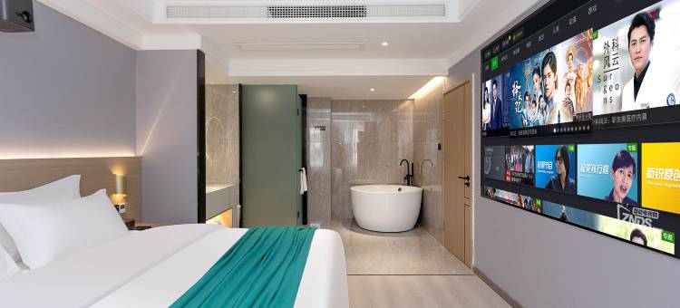 斐思南桥酒店(都江堰景区离堆公园站店)图片