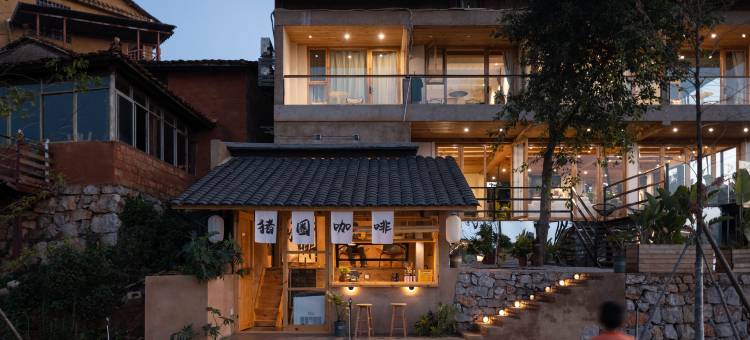 普者黑•野舍AWAKENING•SOULMATE•落日湖景设计师酒店(青丘画璧店)图片