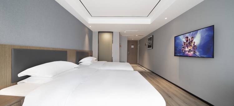 亦汐酒店(乐山高铁站世豪广场店)图片