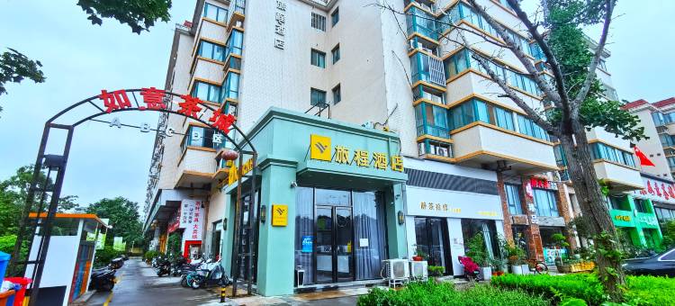 旅程酒店(郑州CBD会展中心店)图片