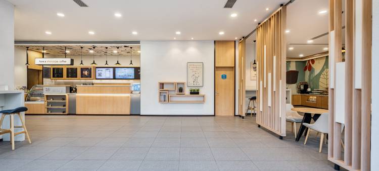 汉庭酒店(北京五棵松体育馆万达广场店)图片