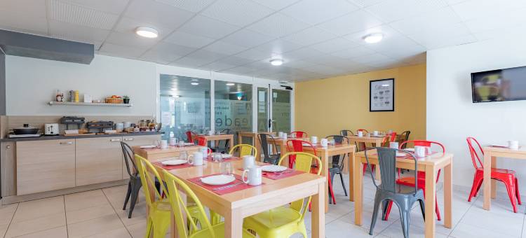 索恩河畔沙隆经典城市公寓酒店(Appart'City Classic Chalon Sur Saone)图片