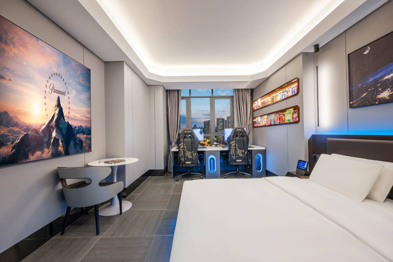 和光·ALIENSPACE外星人电竞酒店(贵阳火车北站国际会展中心店)图片