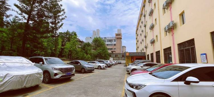 7天酒店(昆明万象城东郊路地铁站店)图片