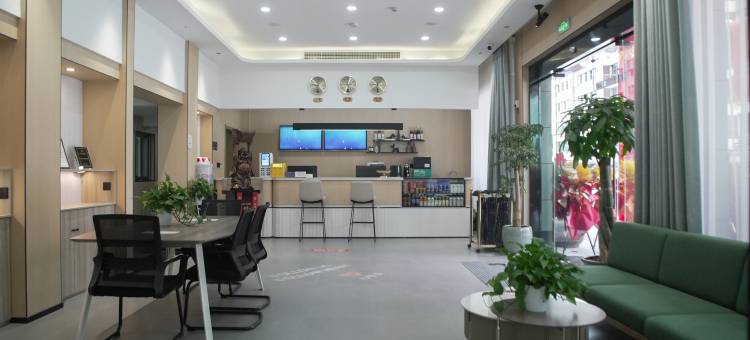 尚客优悦酒店(盐城大丰吾悦广场店)图片