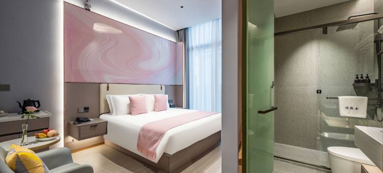 瓯悦·悦榕舍非遗艺术酒店(温州瓯海梧田老街店)图片