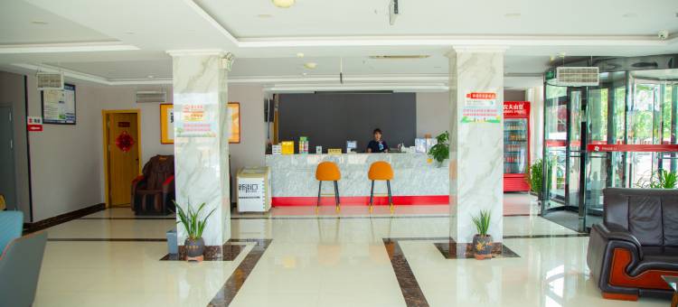 尚客优酒店(郯城汽车站店)图片