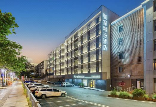 如家精选酒店（合肥淮河路步行街店）外景图