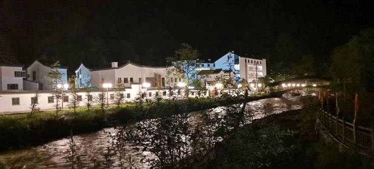 重庆亢谷开心原点酒店(城口亢谷景区店)图片