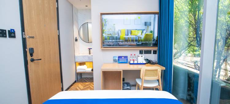 速8精选酒店(北京方庄地铁站肿瘤医院店)图片