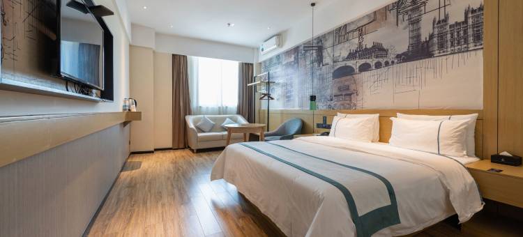 城市萬家高端商旅酒店(东莞塘厦龙景花园店)图片