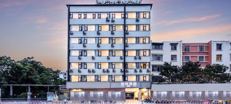 泊瑞酒店(昆明南屏步行街恒隆广场店)图片