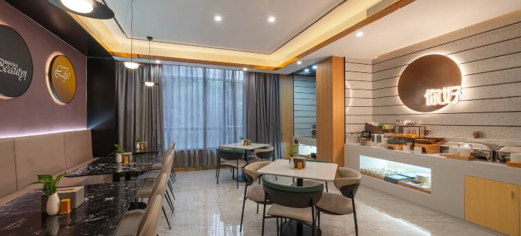 你好酒店(深圳清湖地铁站店)图片