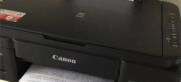 欧斯卡国际酒店(东莞黄江梅塘地铁站店)图片