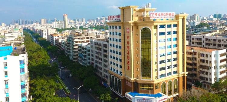 维也纳3好酒店(茂名沿江大厦店)图片