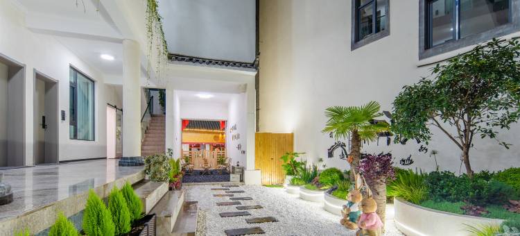 乐水居民宿(古城南门店)图片