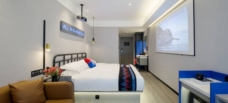 轻BOX电竞酒店(长沙县永旺梦乐城店)图片