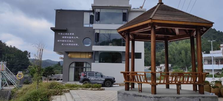 竹溪畔民宿(上犹店)图片