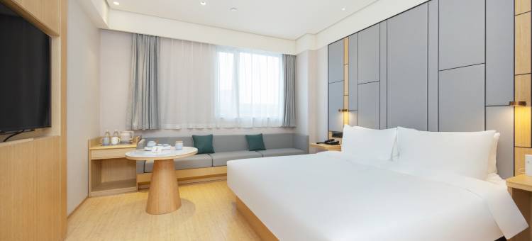 全季酒店(上海虹桥古北壹号店)图片