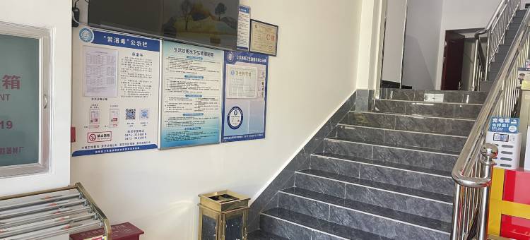 保山隆阳区三圆宾馆图片