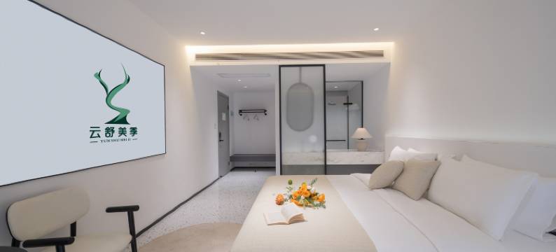 云舒美季花园酒店(西双版纳景洪曼听公园江边夜市店)图片