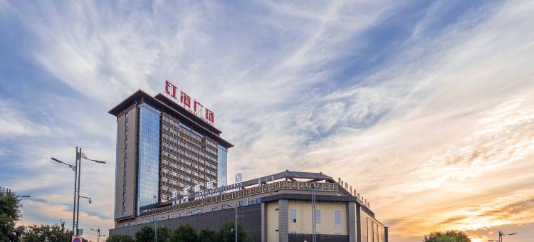 如家商旅酒店(曲阜高铁站店)图片