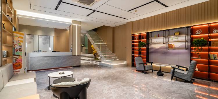 格林豪泰智选酒店(南陵经济开发区籍山大道皖南商城店)图片
