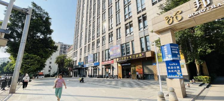 FA万豪国际公寓(磨碟沙地铁站店)图片