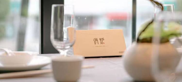 ZMAX满兮酒店(天津五大道西南楼地铁站店)图片